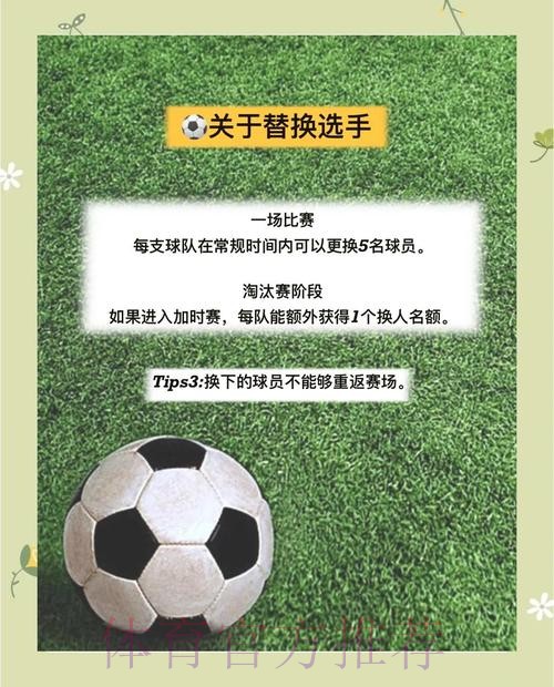 如何挑选可信赖的世界杯下注平台:详尽指南 如何挑选可信赖的世界杯下注平台:详尽指南